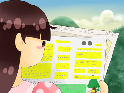 伸びる子の質問の仕方 (いやほんま、これにつきる)